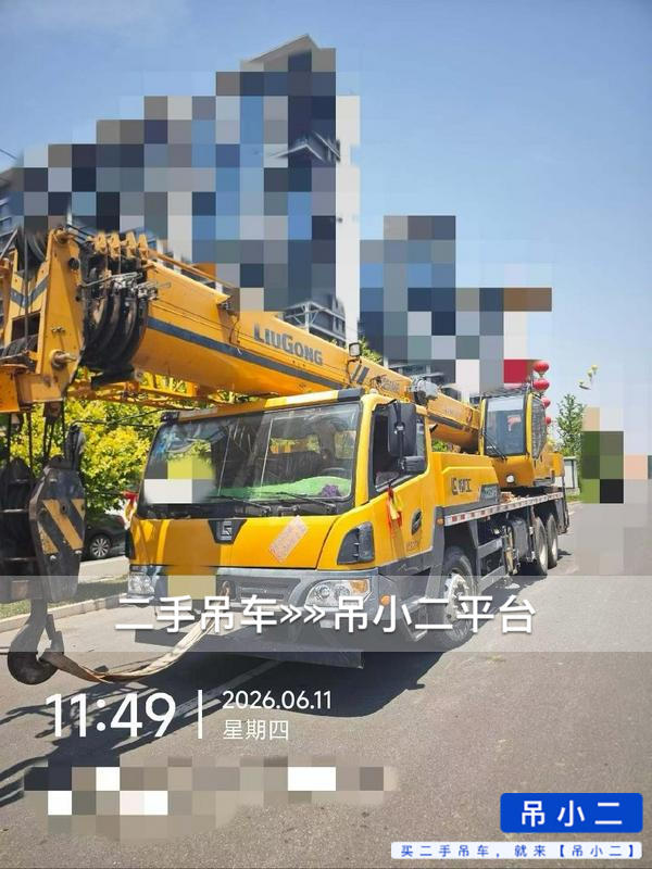 https://assets.gongji58.com/2026-06-13/39bpl5btpl1781343040.jpg?watermark/1/image/a29kbzovL2dqZ2ovd2F0ZXJtYXJrL2RjLnBuZw/gravity/South/dx/0/dy/200/wst/2/ws/1|imageView2/0/w/1024/interlace/1